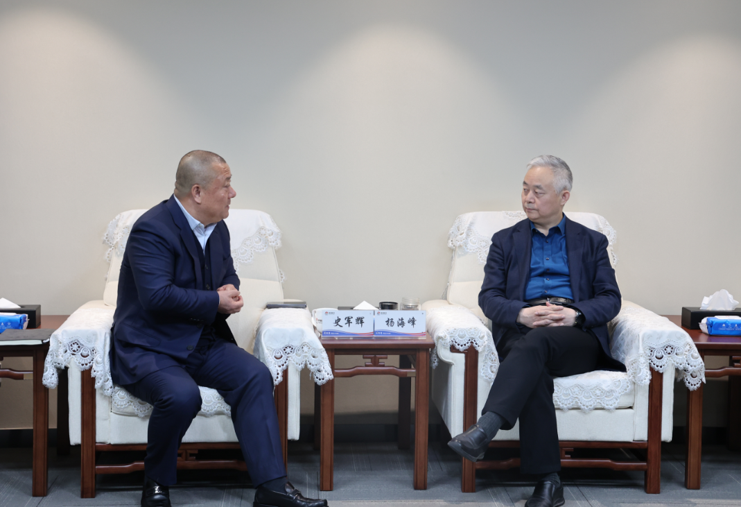 寶雞育才集團(tuán)黨委書記、董事長(zhǎng)史軍輝一行到陜鋼集團(tuán)座談交流 寶雞育才集團(tuán)黨委書記、董事長(zhǎng)史軍輝一行到陜鋼集團(tuán)座談交流