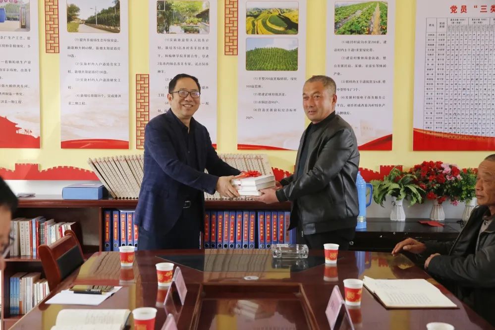 武軍強到幫扶村開展助力鄉(xiāng)村振興工作調研 武軍強到幫扶村開展助力鄉(xiāng)村振興工作調研
