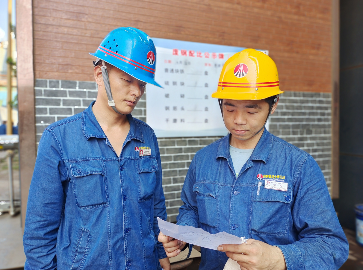 嚴字當頭保生產(chǎn) 穩(wěn)中求進促發(fā)展 嚴字當頭保生產(chǎn) 穩(wěn)中求進促發(fā)展