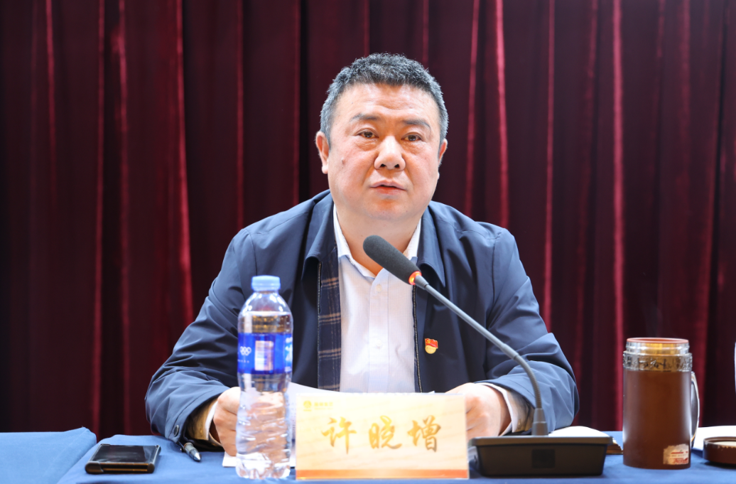 陜鋼集團召開貫徹落實“三個提升年”工作推進會暨2023年宣傳思想工作會 陜鋼集團召開貫徹落實“三個提升年”工作推進會暨2023年宣傳思想工作會