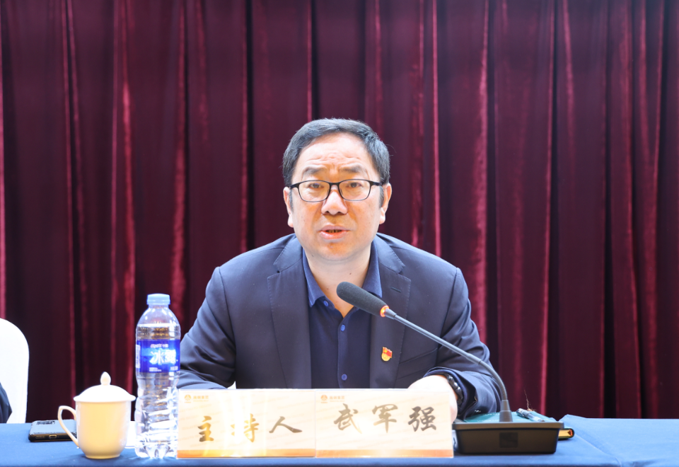 陜鋼集團召開貫徹落實“三個提升年”工作推進會暨2023年宣傳思想工作會 陜鋼集團召開貫徹落實“三個提升年”工作推進會暨2023年宣傳思想工作會