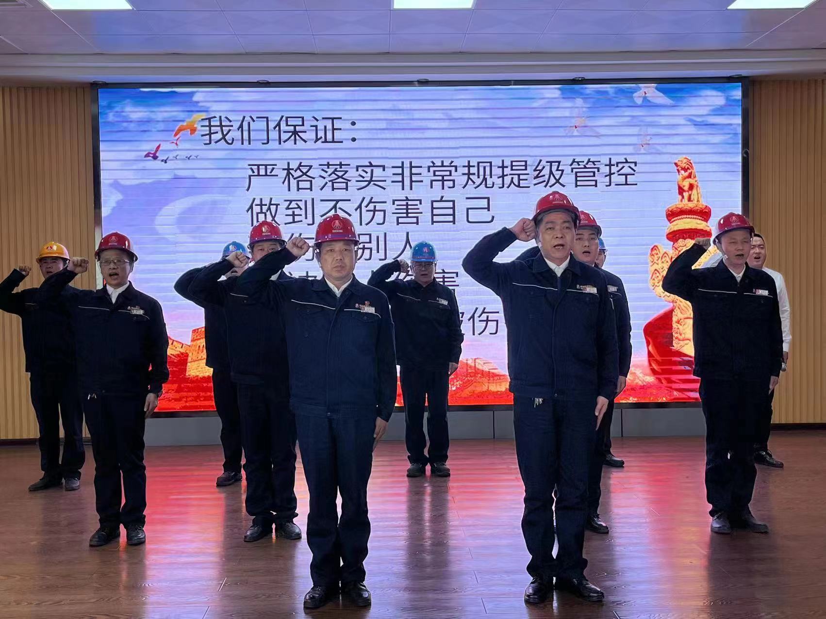 “三味”融合 做好“四不傷害月”精品套餐 “三味”融合 做好“四不傷害月”精品套餐