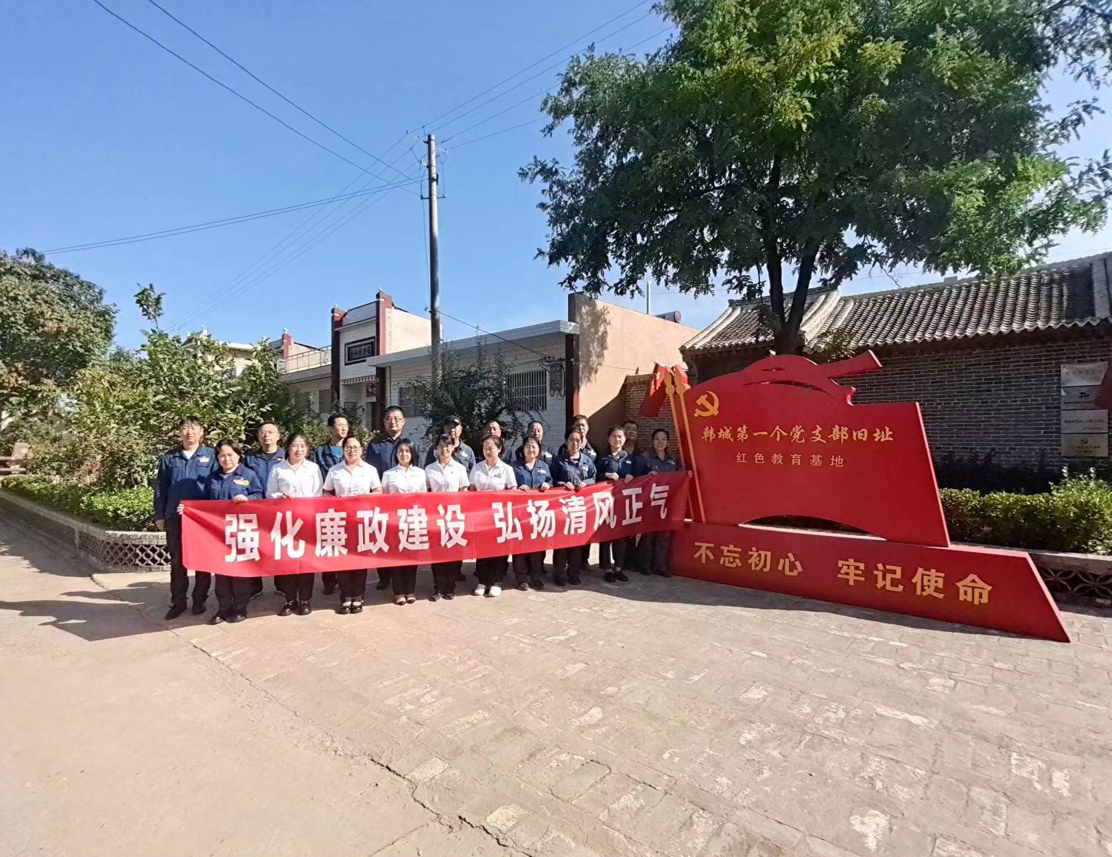 聚焦靶心狠發(fā)力 強化作風(fēng)提效能 聚焦靶心狠發(fā)力 強化作風(fēng)提效能