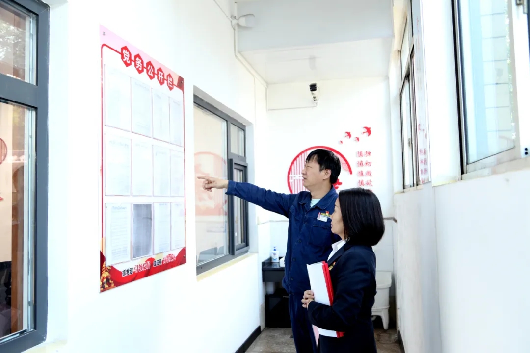 聚焦靶心狠發(fā)力 強化作風(fēng)提效能 聚焦靶心狠發(fā)力 強化作風(fēng)提效能