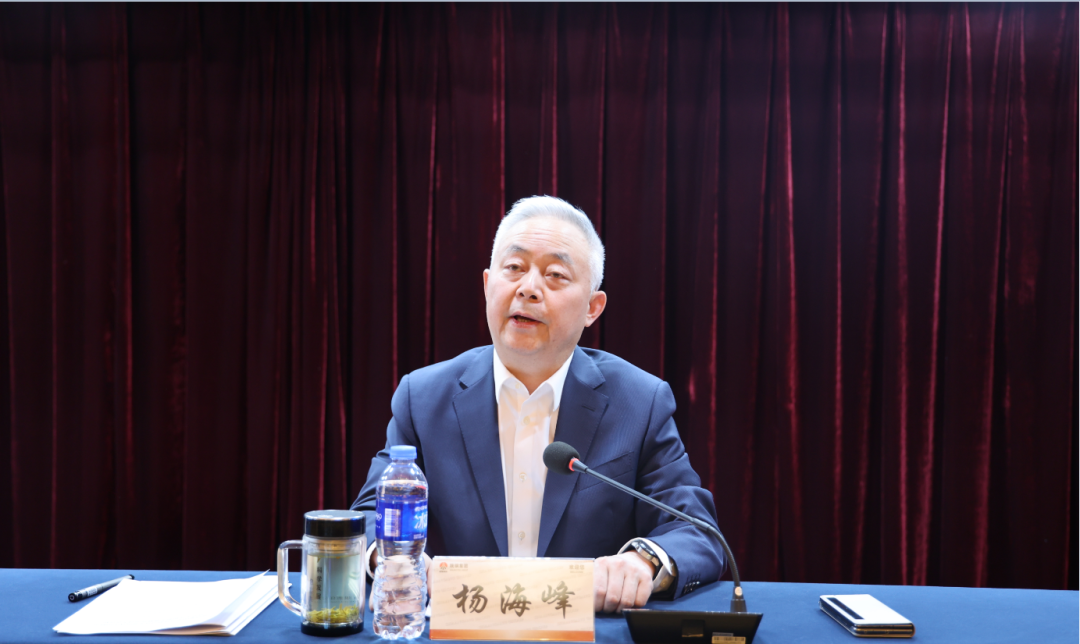 陜鋼集團召開學習貫徹習近平新時代中國特色社會主義思想主題教育動員大會 陜鋼集團召開學習貫徹習近平新時代中國特色社會主義思想主題教育動員大會