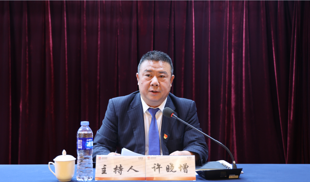 陜鋼集團召開學習貫徹習近平新時代中國特色社會主義思想主題教育動員大會 陜鋼集團召開學習貫徹習近平新時代中國特色社會主義思想主題教育動員大會