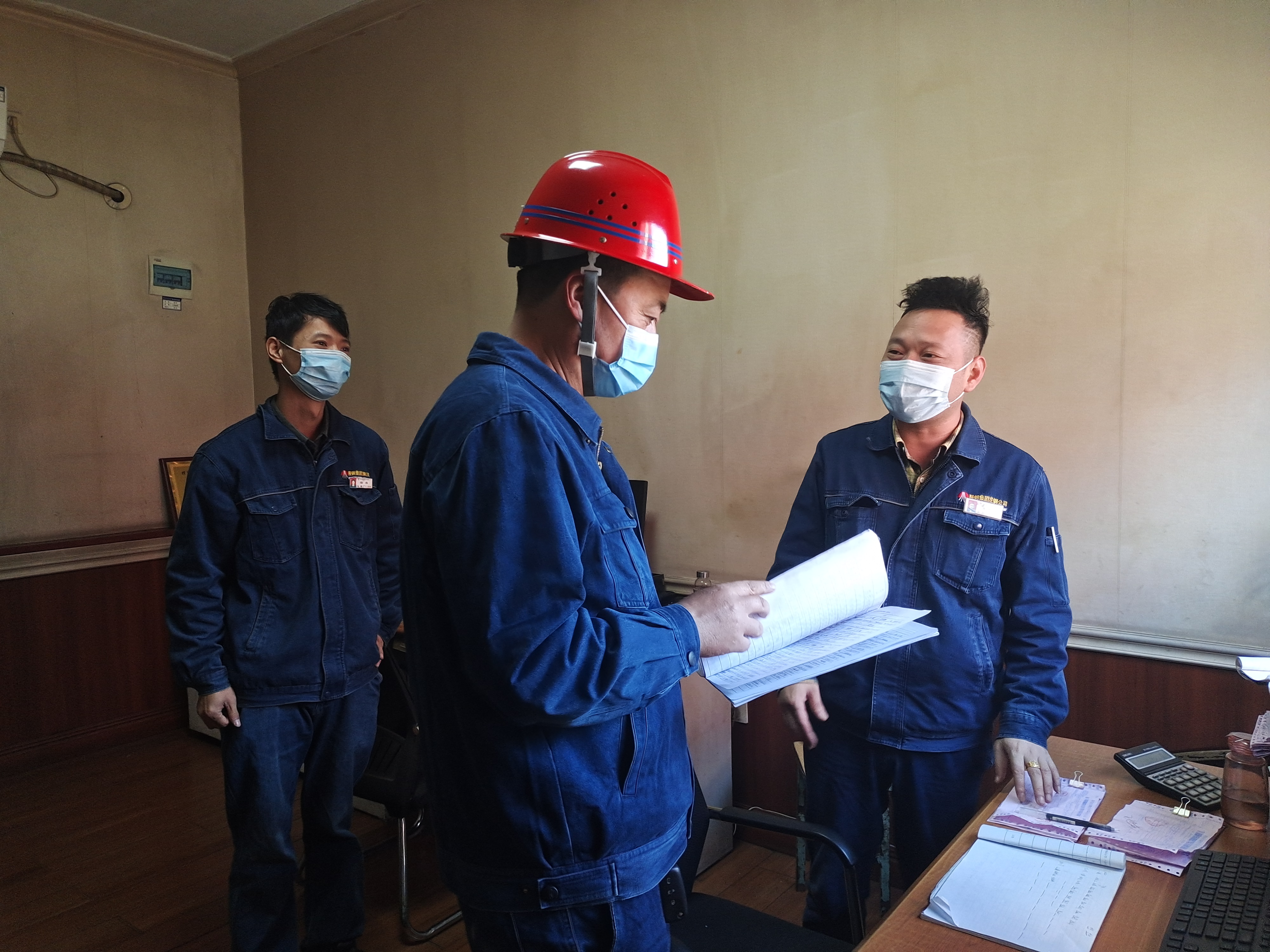 強化監督促節儉 降本增效見成效 強化監督促節儉 降本增效見成效