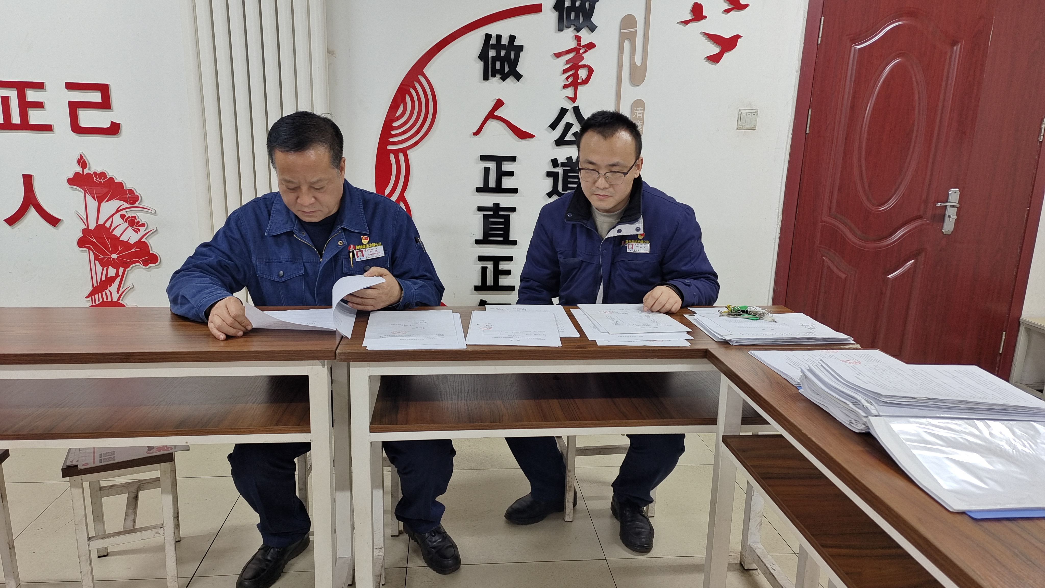 從嚴問責強作風 督察督辦提質效 從嚴問責強作風 督察督辦提質效