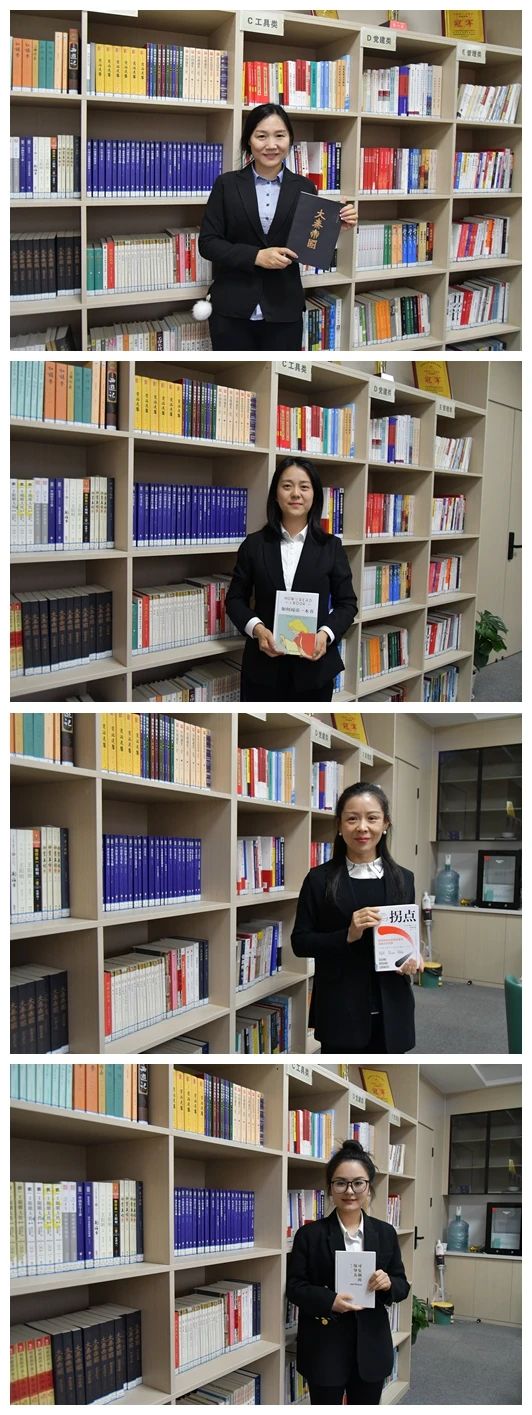 龍鋼集團(tuán)工會女職委開展讀書薦書活動 龍鋼集團(tuán)工會女職委開展讀書薦書活動