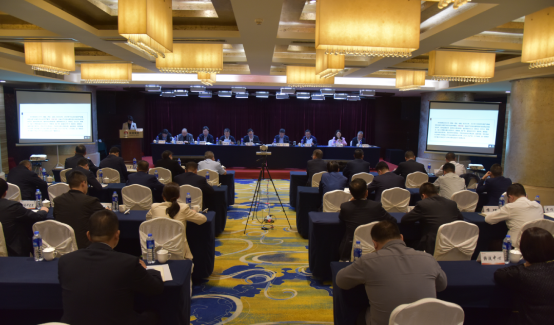 陜鋼集團組織召開2023年二季度安全環(huán)保委員會工作會 陜鋼集團組織召開2023年二季度安全環(huán)保委員會工作會