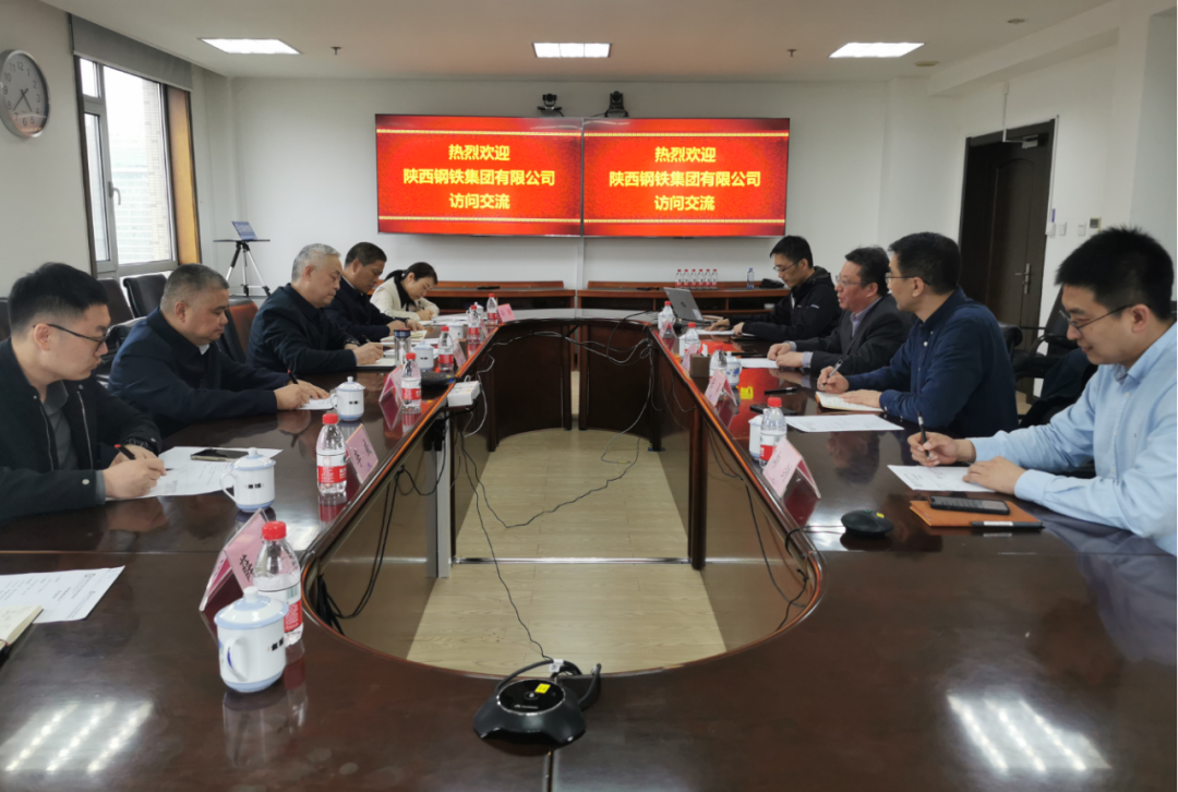 楊海峰赴中國(guó)科學(xué)院大連化學(xué)物理研究所進(jìn)行座談交流 楊海峰赴中國(guó)科學(xué)院大連化學(xué)物理研究所進(jìn)行座談交流