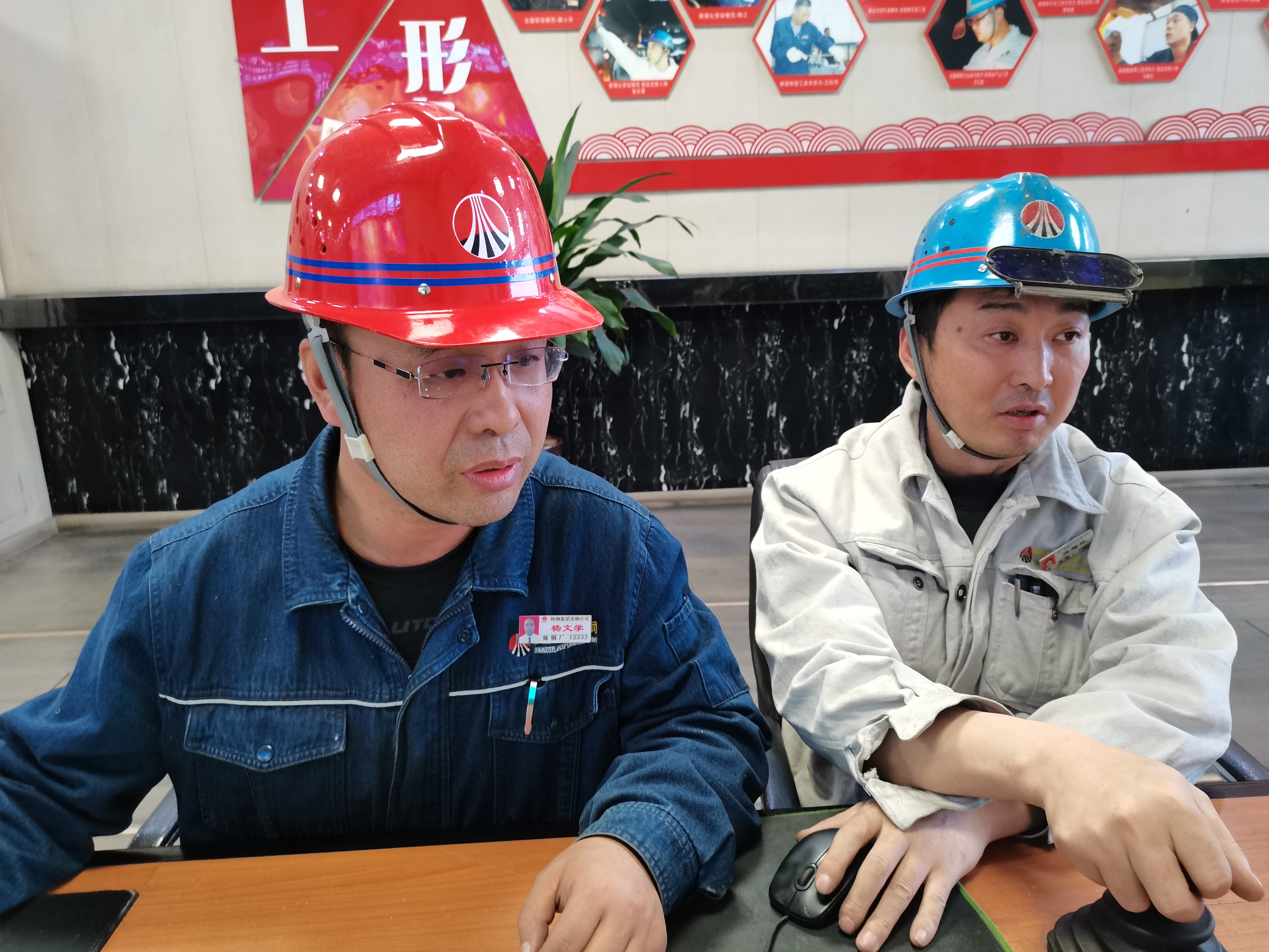 匠心鑄夢 百煉終成鋼 ——記2023年渭南市“五一勞動獎章”獲得者楊文學 匠心鑄夢 百煉終成鋼 ——記2023年渭南市“五一勞動獎章”獲得者楊文學