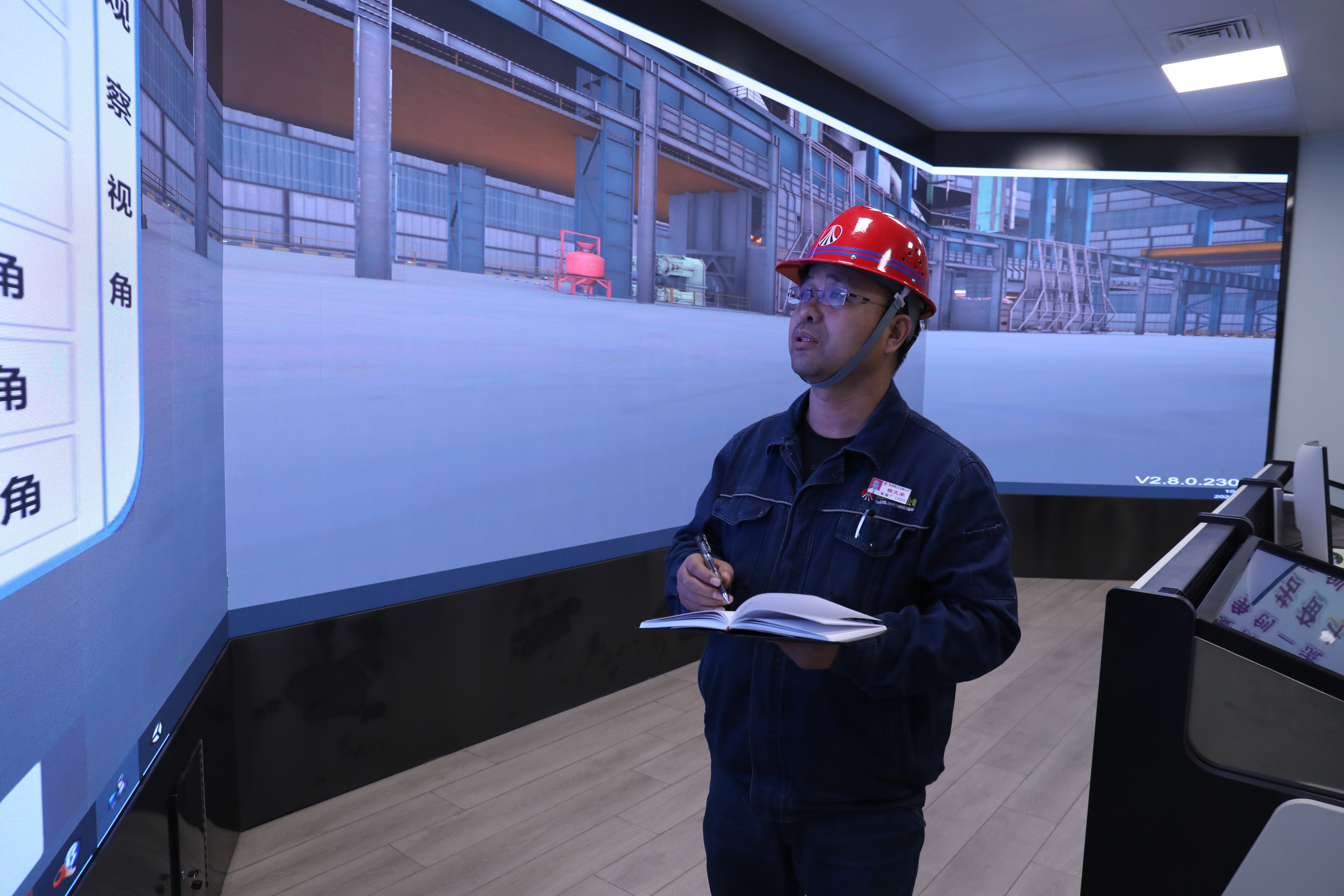 匠心鑄夢 百煉終成鋼 ——記2023年渭南市“五一勞動獎章”獲得者楊文學 匠心鑄夢 百煉終成鋼 ——記2023年渭南市“五一勞動獎章”獲得者楊文學