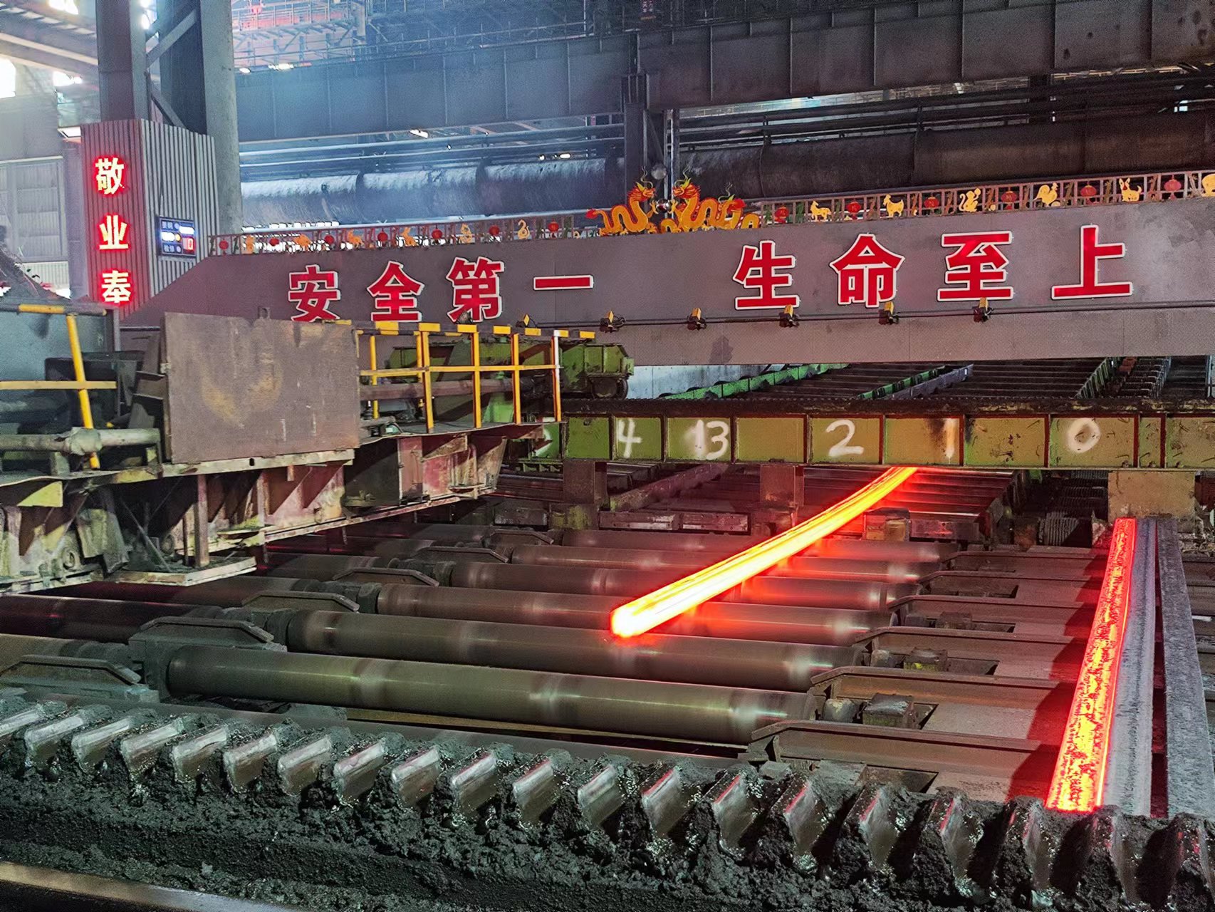 龍鋼公司4月份多項經濟指標創今年以來最好水平 龍鋼公司4月份多項經濟指標創今年以來最好水平