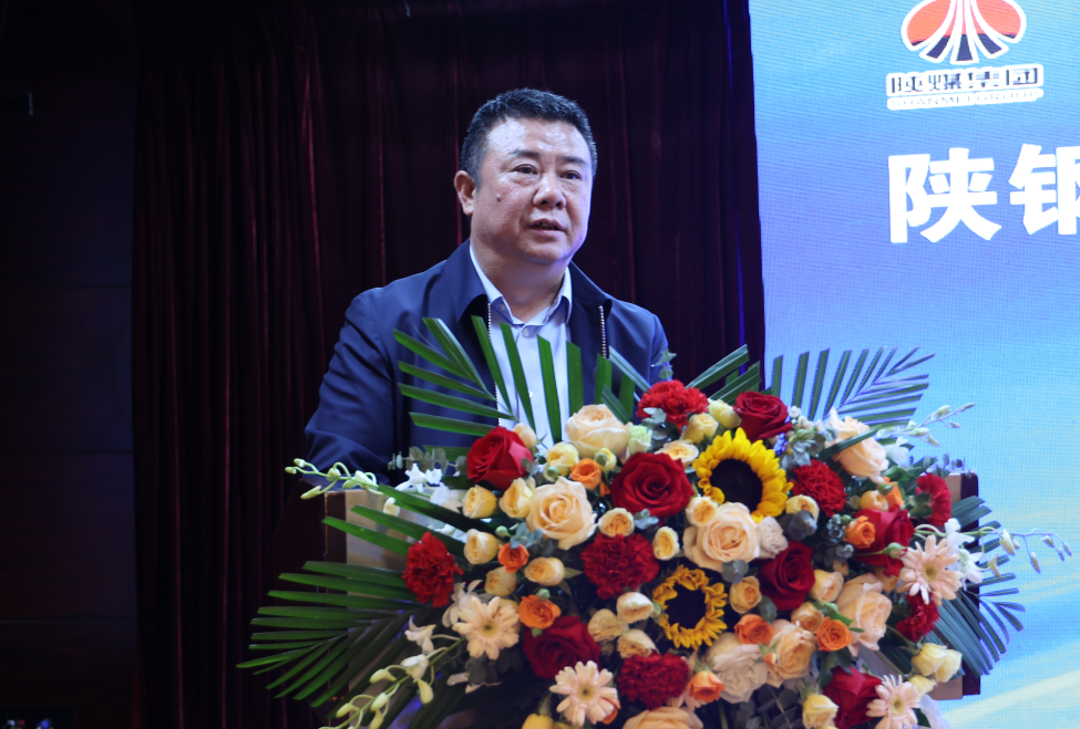 陜鋼集團發布企業競爭力藍皮書 陜鋼集團發布企業競爭力藍皮書