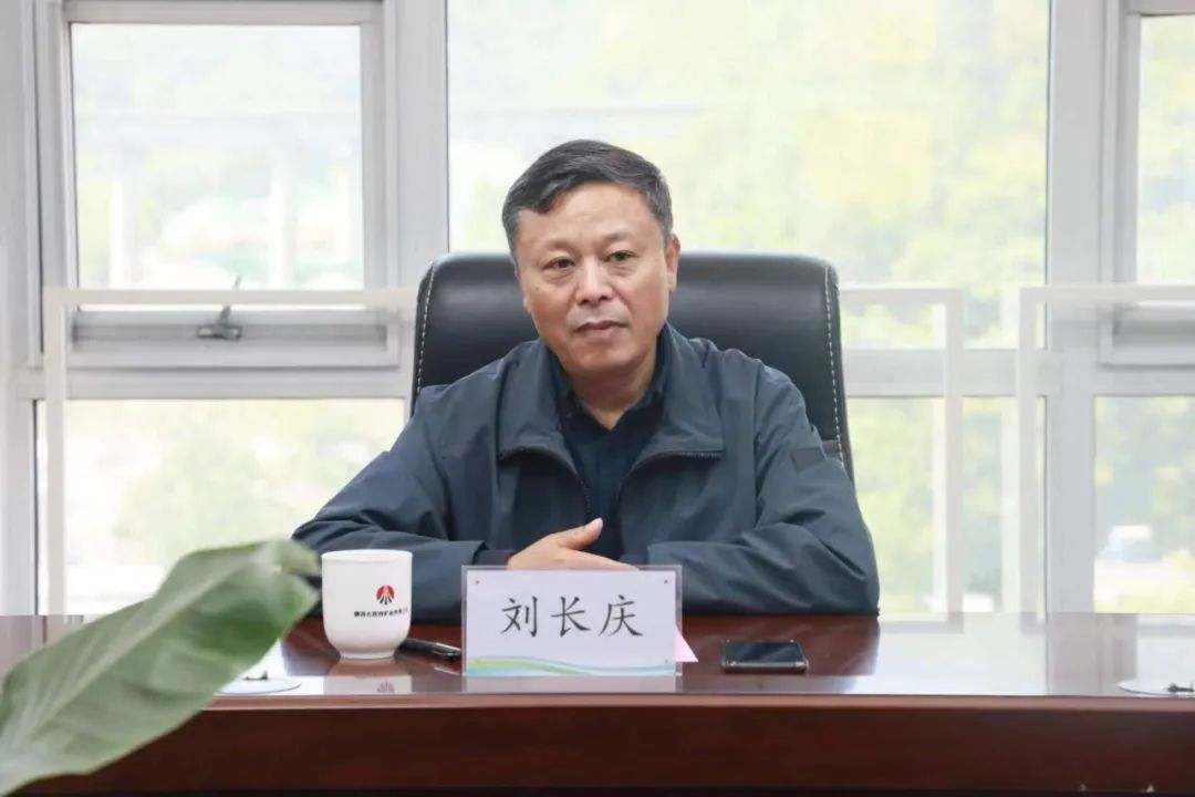 蘭格集團董事長劉長慶一行來訪陜鋼集團 蘭格集團董事長劉長慶一行來訪陜鋼集團