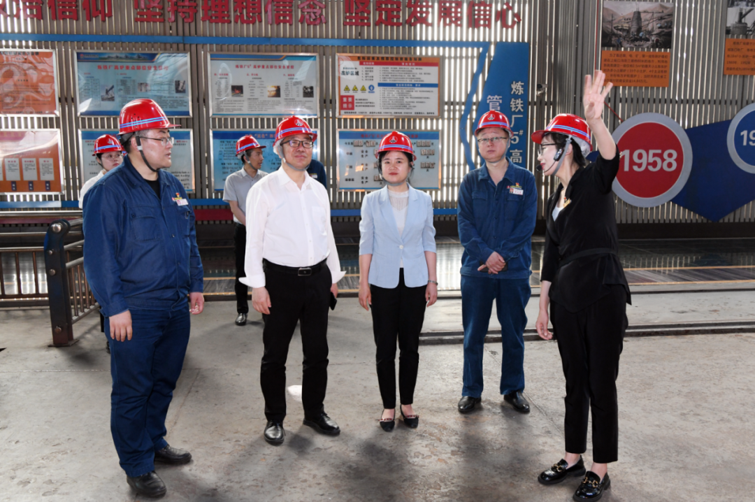 提升生活品質(zhì) 建設(shè)幸福陜煤——陜煤集團工會石秀云一行到陜鋼集團龍鋼公司調(diào)研 提升生活品質(zhì) 建設(shè)幸福陜煤——陜煤集團工會石秀云一行到陜鋼集團龍鋼公司調(diào)研