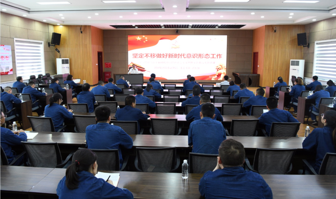 武軍強到龍鋼公司講授主題教育專題黨課 武軍強到龍鋼公司講授主題教育專題黨課