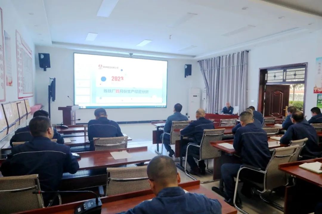 抓牢“三精”管理 助推“經濟冶煉” 抓牢“三精”管理 助推“經濟冶煉”