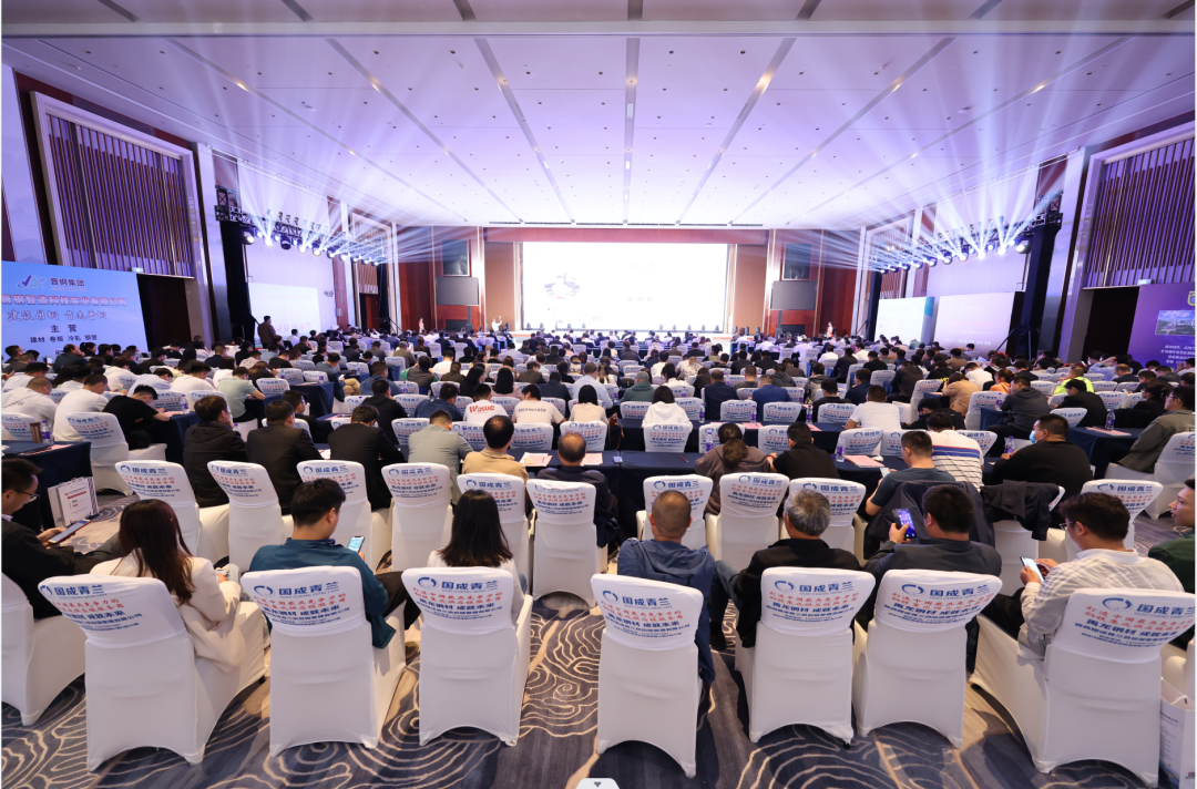 陜鋼集團為西安區域12家重點品牌經銷商授牌 陜鋼集團為西安區域12家重點品牌經銷商授牌