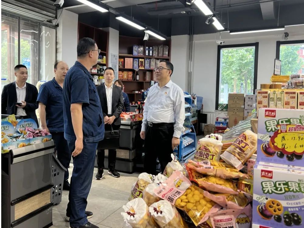 滿足職工高品質生活需求——武軍強到龍鋼公司開展學習貫徹習近平新時代中國特色社會主義思想主題教育調研 滿足職工高品質生活需求——武軍強到龍鋼公司開展學習貫徹習近平新時代中國特色社會主義思想主題教育調研