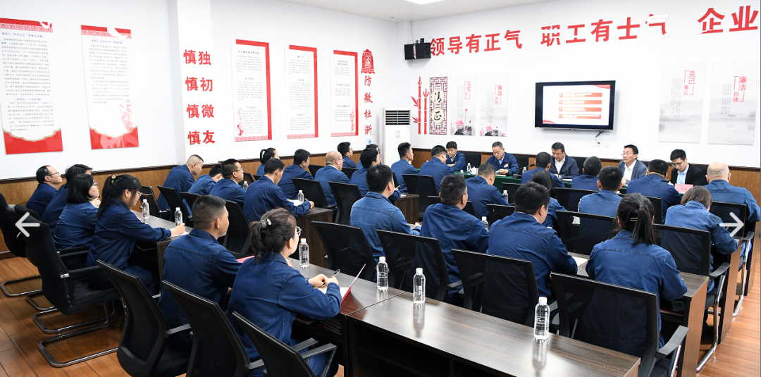 許曉增到龍鋼公司煉鐵廠高爐黨支部講授主題教育專題黨課 許曉增到龍鋼公司煉鐵廠高爐黨支部講授主題教育專題黨課