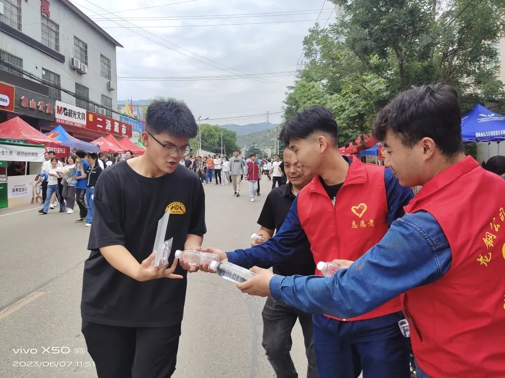 愛心助考 為夢護航 愛心助考 為夢護航