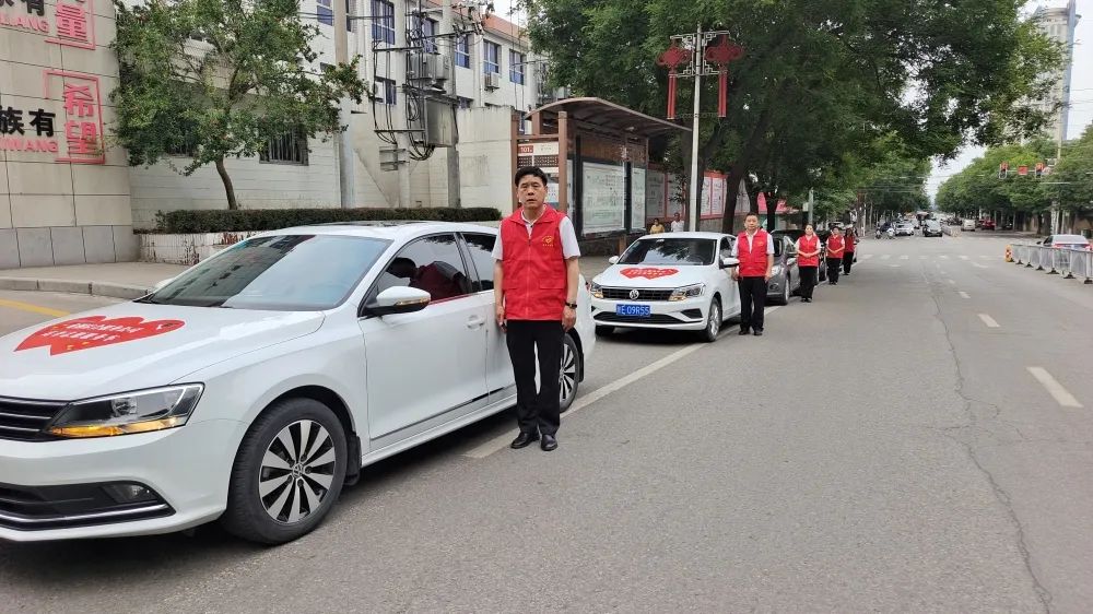 愛心助考 為夢護航 愛心助考 為夢護航