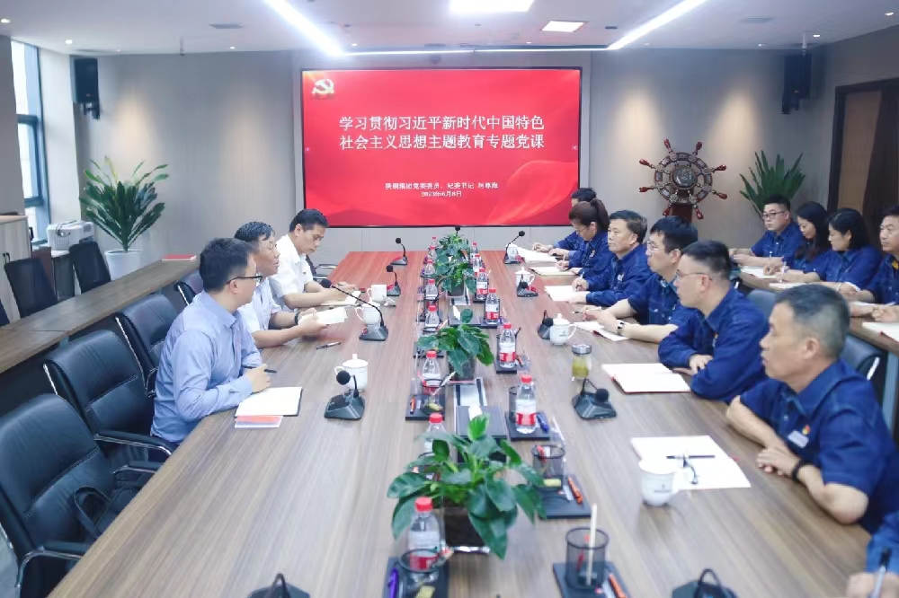 柯尊海到金屬科技公司機關黨支部開展 《習近平著作選讀》第一卷、第二卷宣講 柯尊海到金屬科技公司機關黨支部開展 《習近平著作選讀》第一卷、第二卷宣講