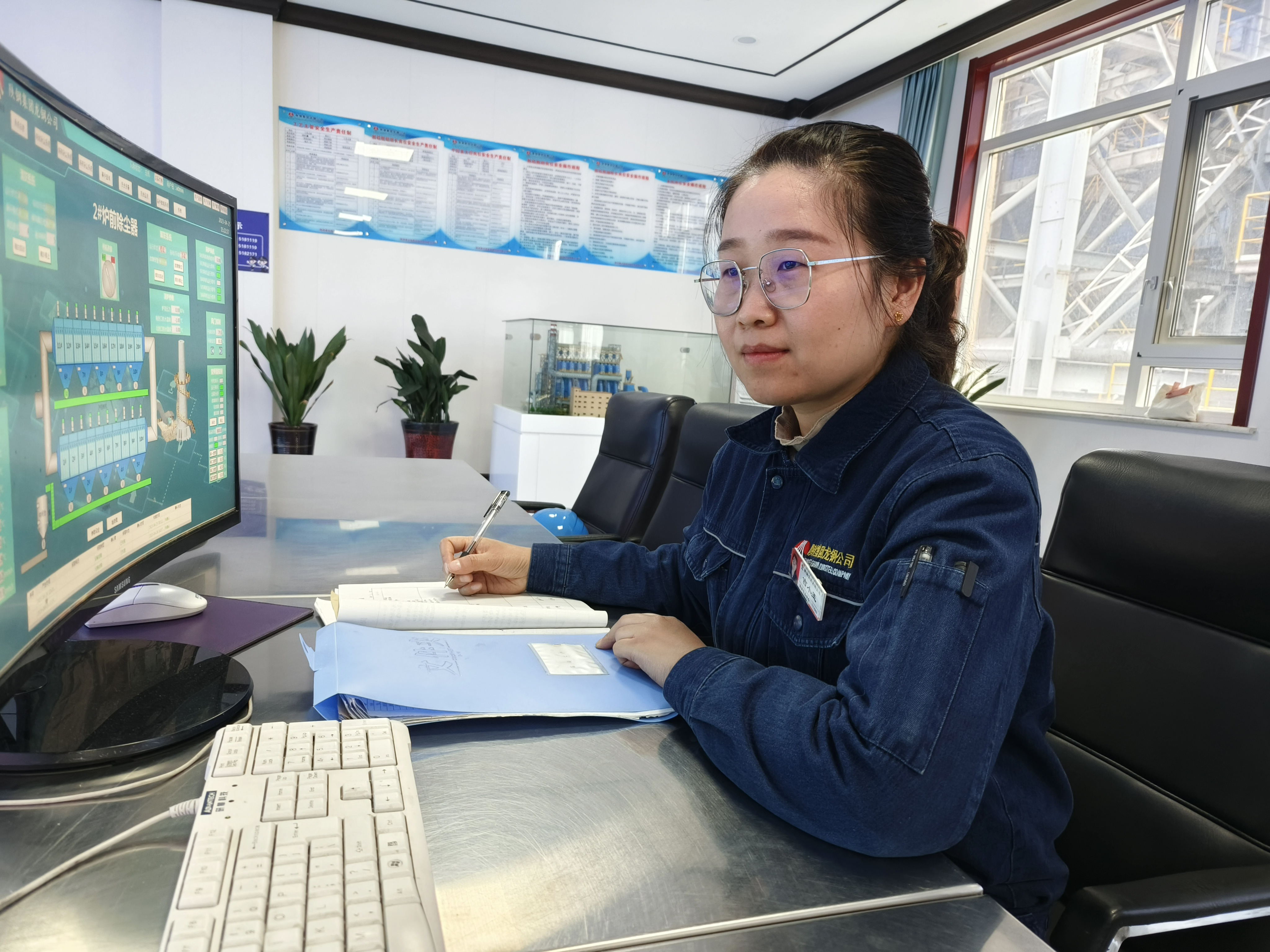 淬煉硬核青春 建功綠色鋼城 淬煉硬核青春 建功綠色鋼城