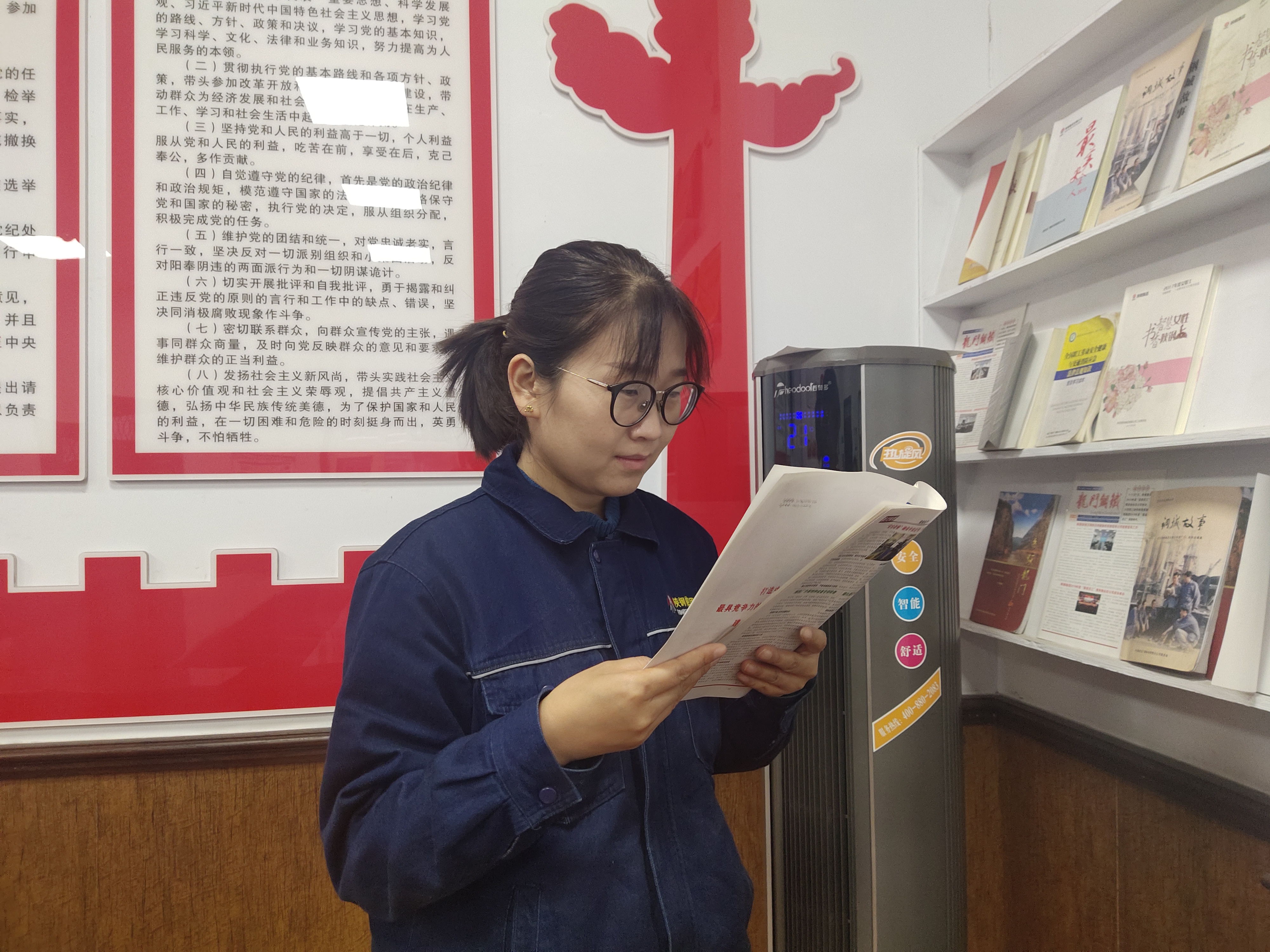 淬煉硬核青春 建功綠色鋼城 淬煉硬核青春 建功綠色鋼城