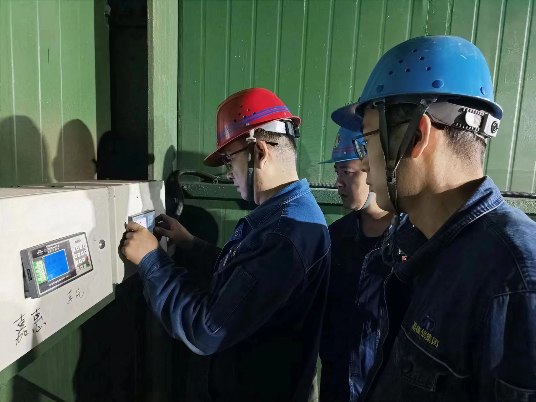 聚焦“學研行” 助推主題教育走深走實 聚焦“學研行” 助推主題教育走深走實