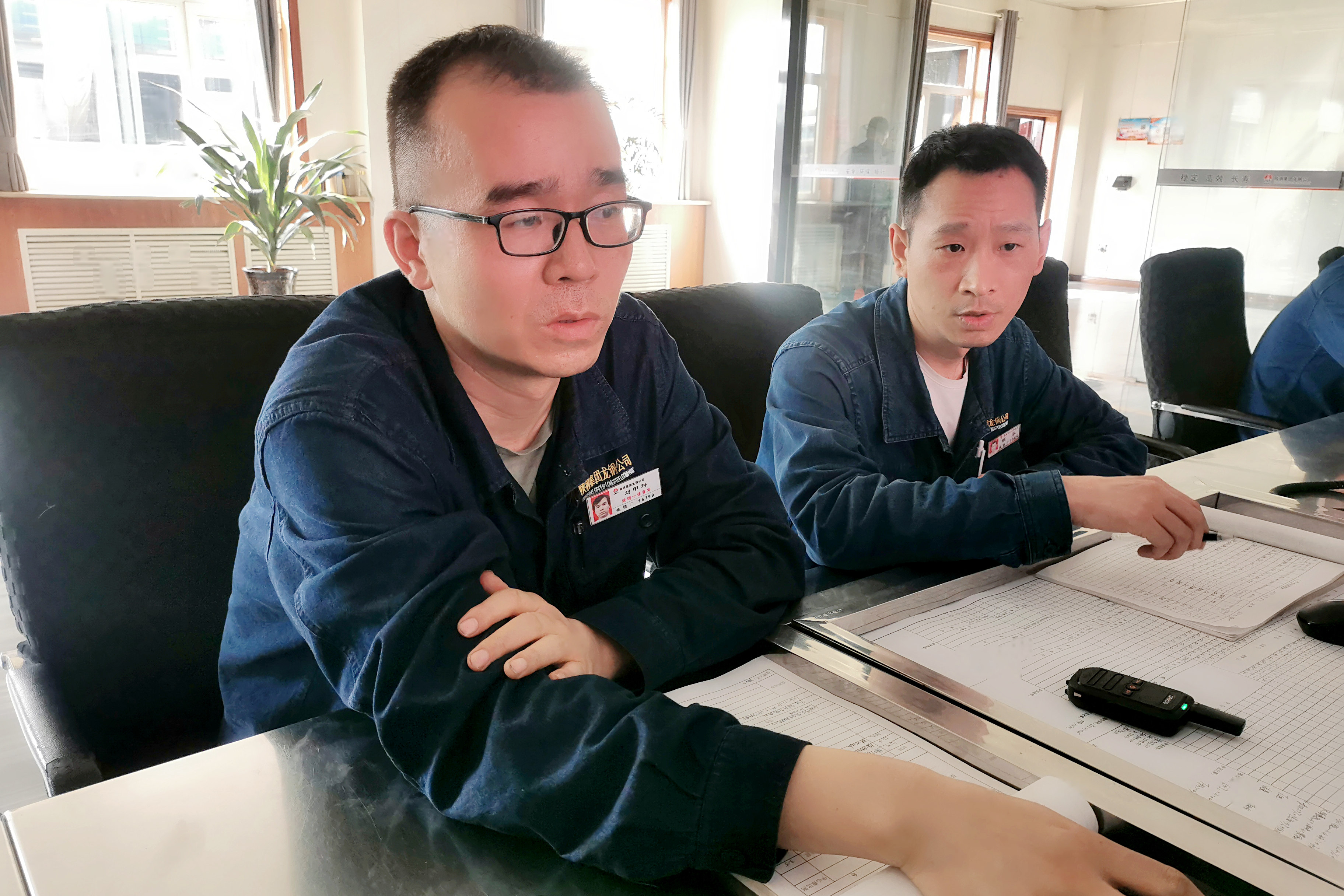 看,陜鋼勞模是怎樣“煉”成的! 看,陜鋼勞模是怎樣“煉”成的!