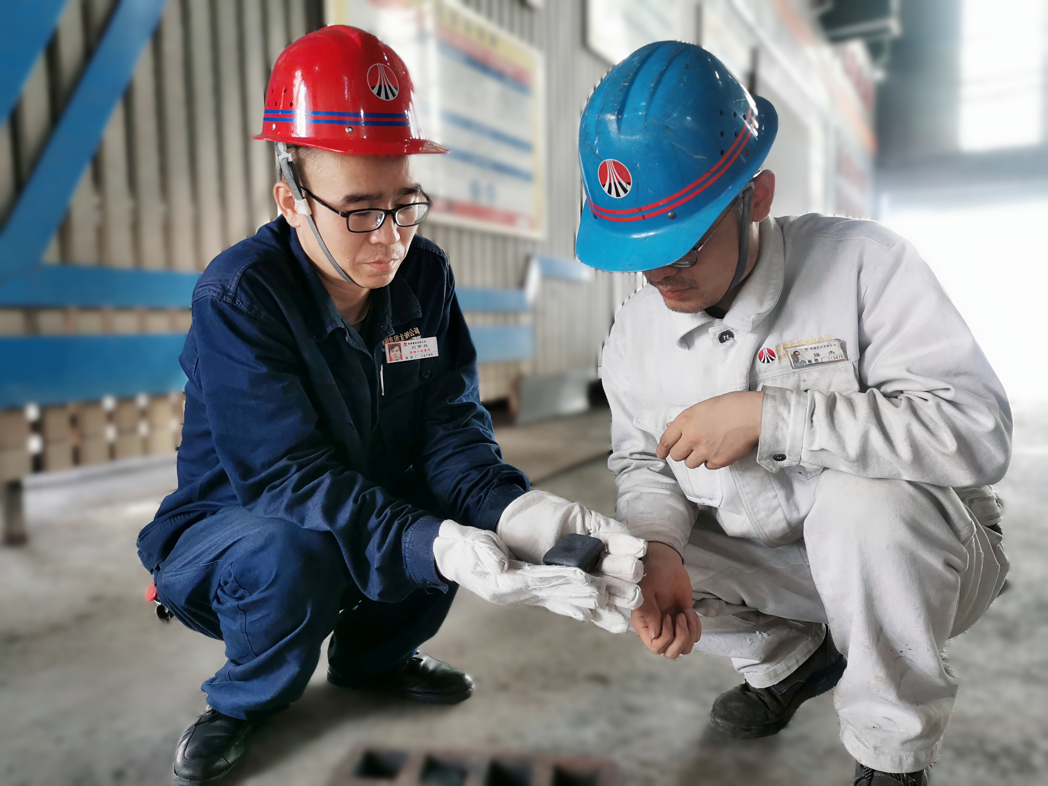 看,陜鋼勞模是怎樣“煉”成的! 看,陜鋼勞模是怎樣“煉”成的!