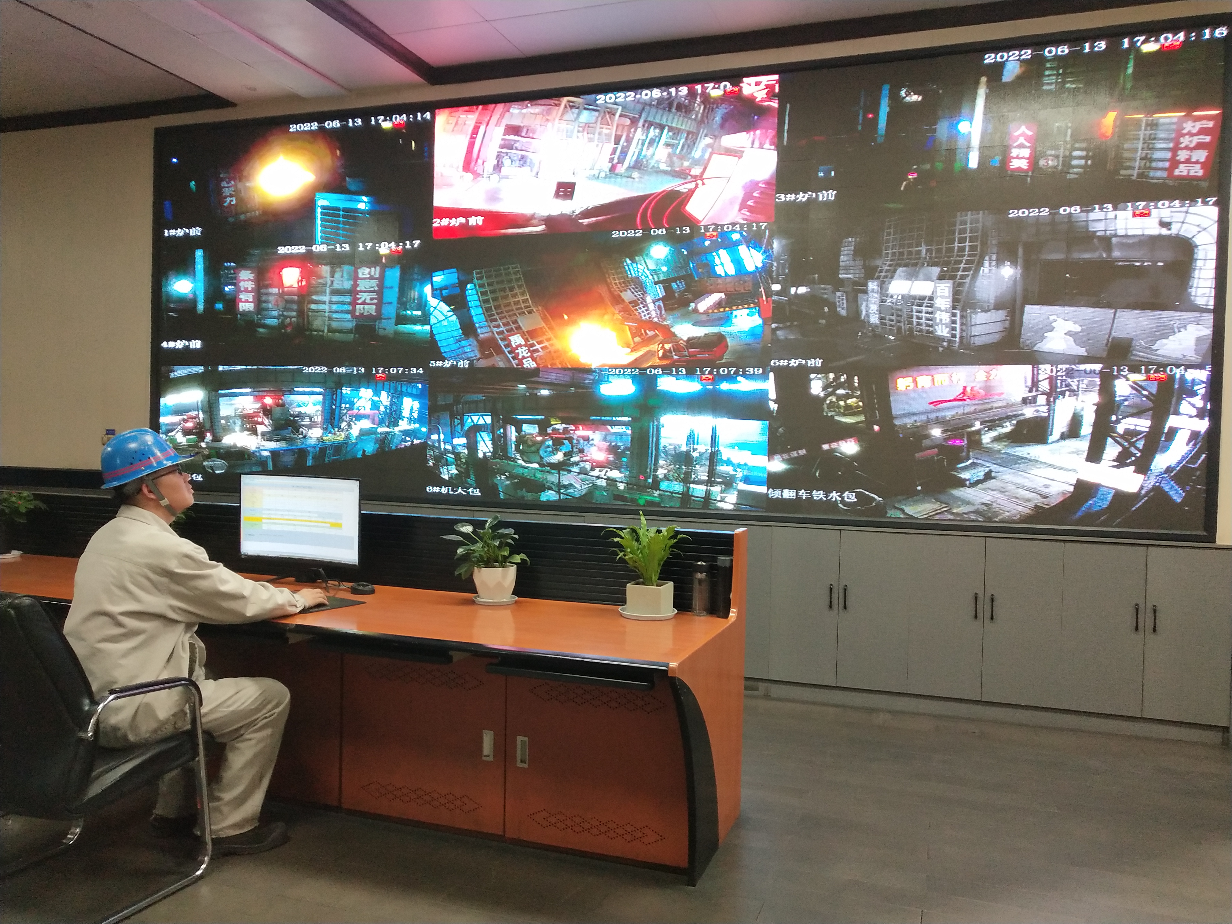 龍鋼公司鐵水一罐制“鐵水溫降”實現新突破 龍鋼公司鐵水一罐制“鐵水溫降”實現新突破