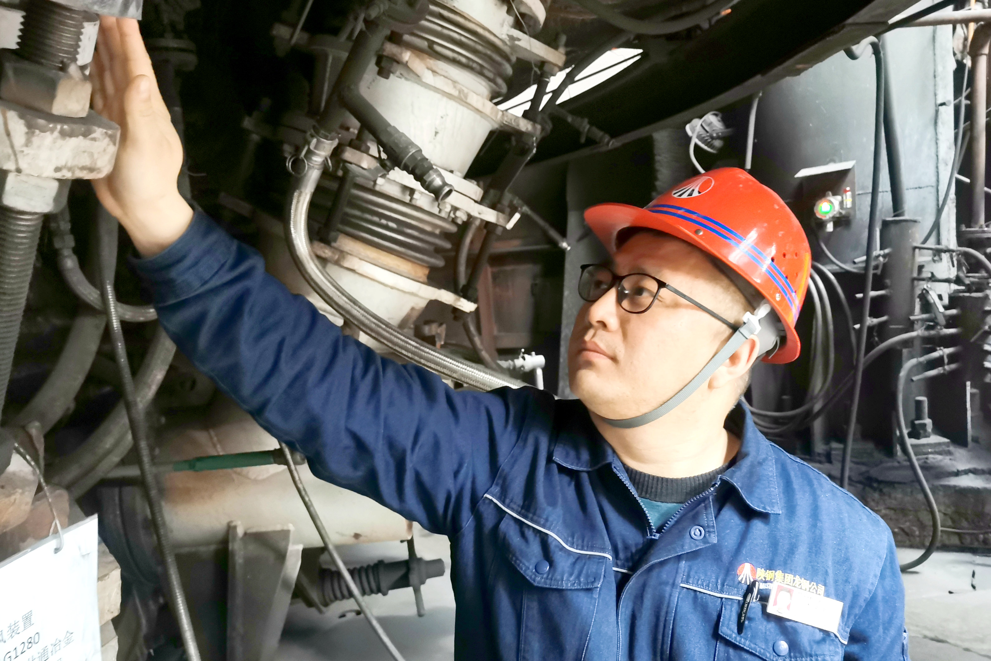 用匠心筑夢 以實干擔當 ——記第二屆“陜鋼工匠”米斌斌 用匠心筑夢 以實干擔當 ——記第二屆“陜鋼工匠”米斌斌