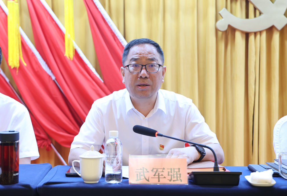 陜鋼集團召開慶祝建黨102周年暨“兩優一先”表彰大會 陜鋼集團召開慶祝建黨102周年暨“兩優一先”表彰大會