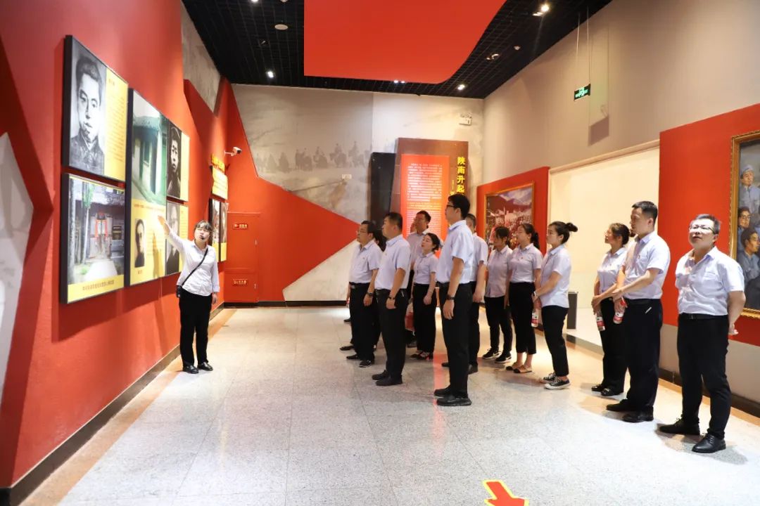 創新研究院赴川陜革命根據地開展迎“七一”暨“以學鑄魂、以學增智、以學正風、以學促干”主題黨日活動 創新研究院赴川陜革命根據地開展迎“七一”暨“以學鑄魂、以學增智、以學正風、以學促干”主題黨日活動