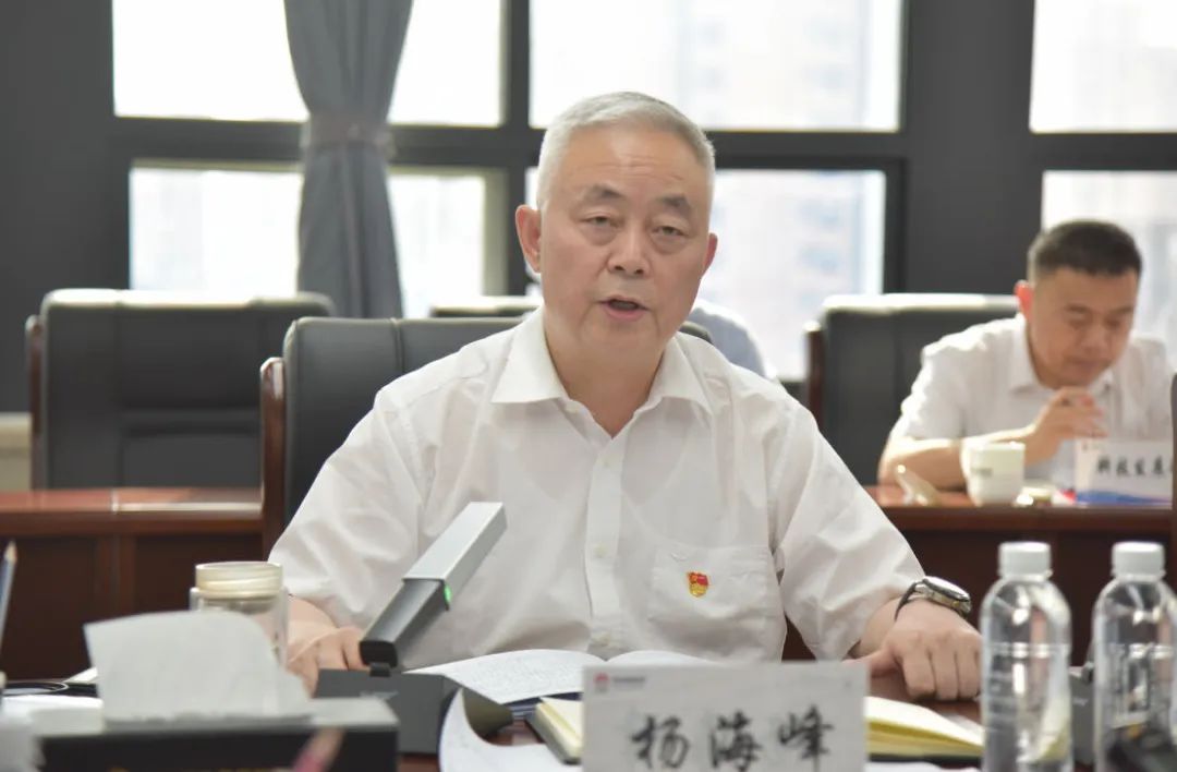 陜鋼集團召開學習貫徹習近平新時代中國特色社會主義思想主題教育黨委理論學習中心組學習研討會議 陜鋼集團召開學習貫徹習近平新時代中國特色社會主義思想主題教育黨委理論學習中心組學習研討會議