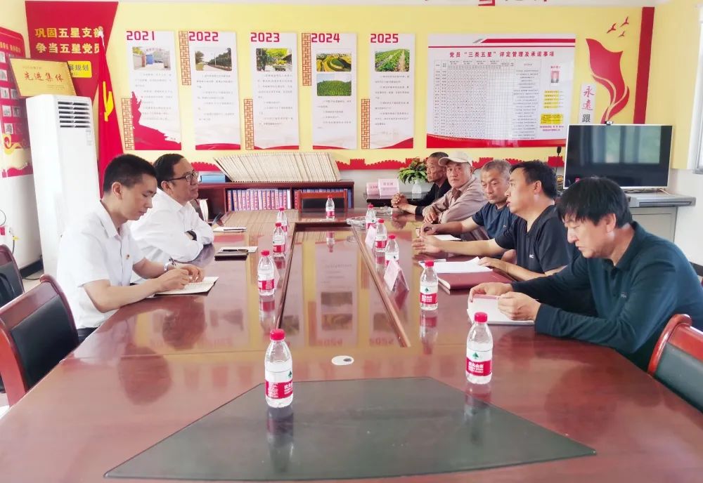 陜鋼集團開展抓黨建促鄉(xiāng)村振興工作調(diào)研 陜鋼集團開展抓黨建促鄉(xiāng)村振興工作調(diào)研