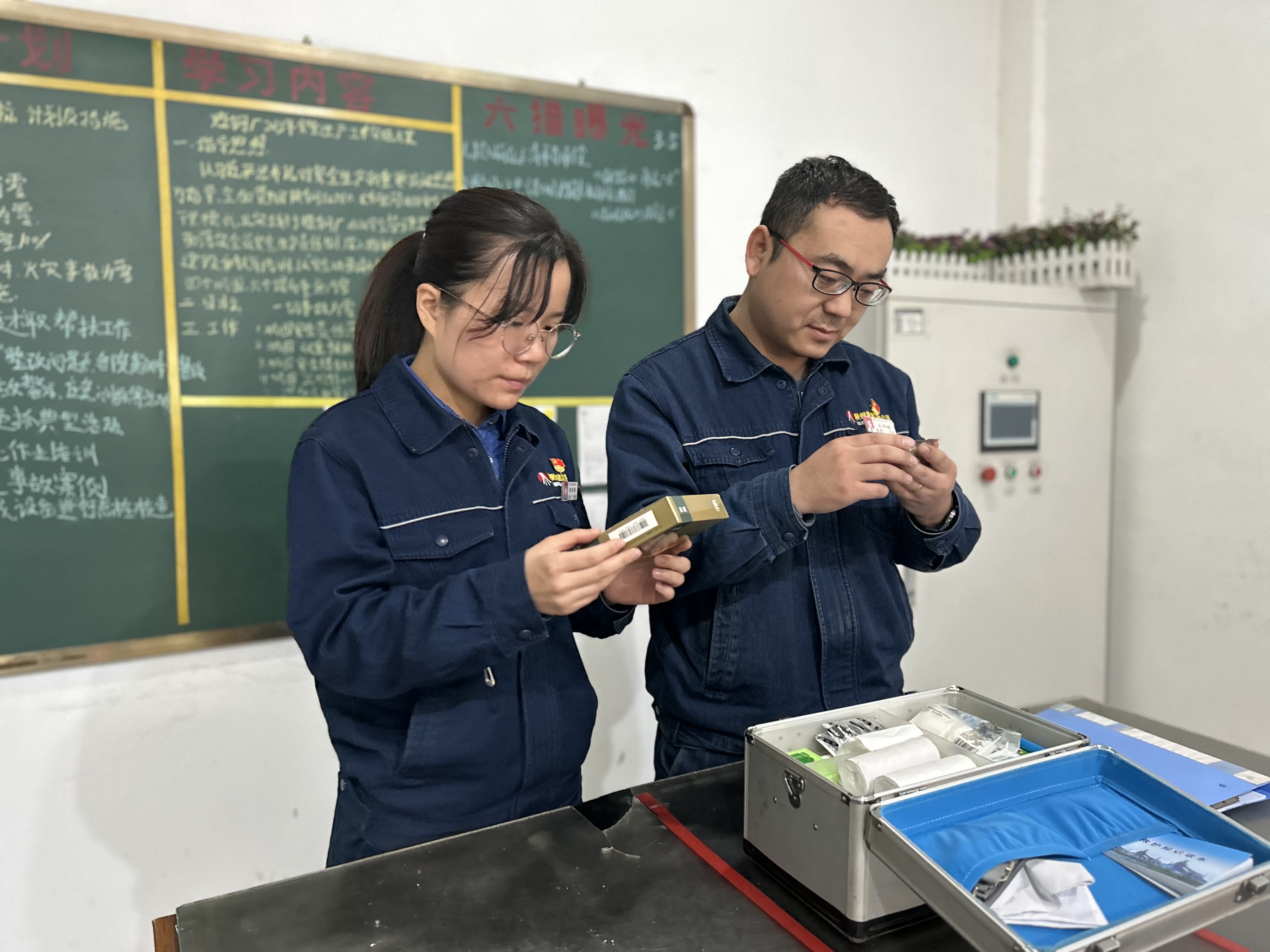 開“涼方”防暑降溫 施“涼策”平安度夏 開“涼方”防暑降溫 施“涼策”平安度夏