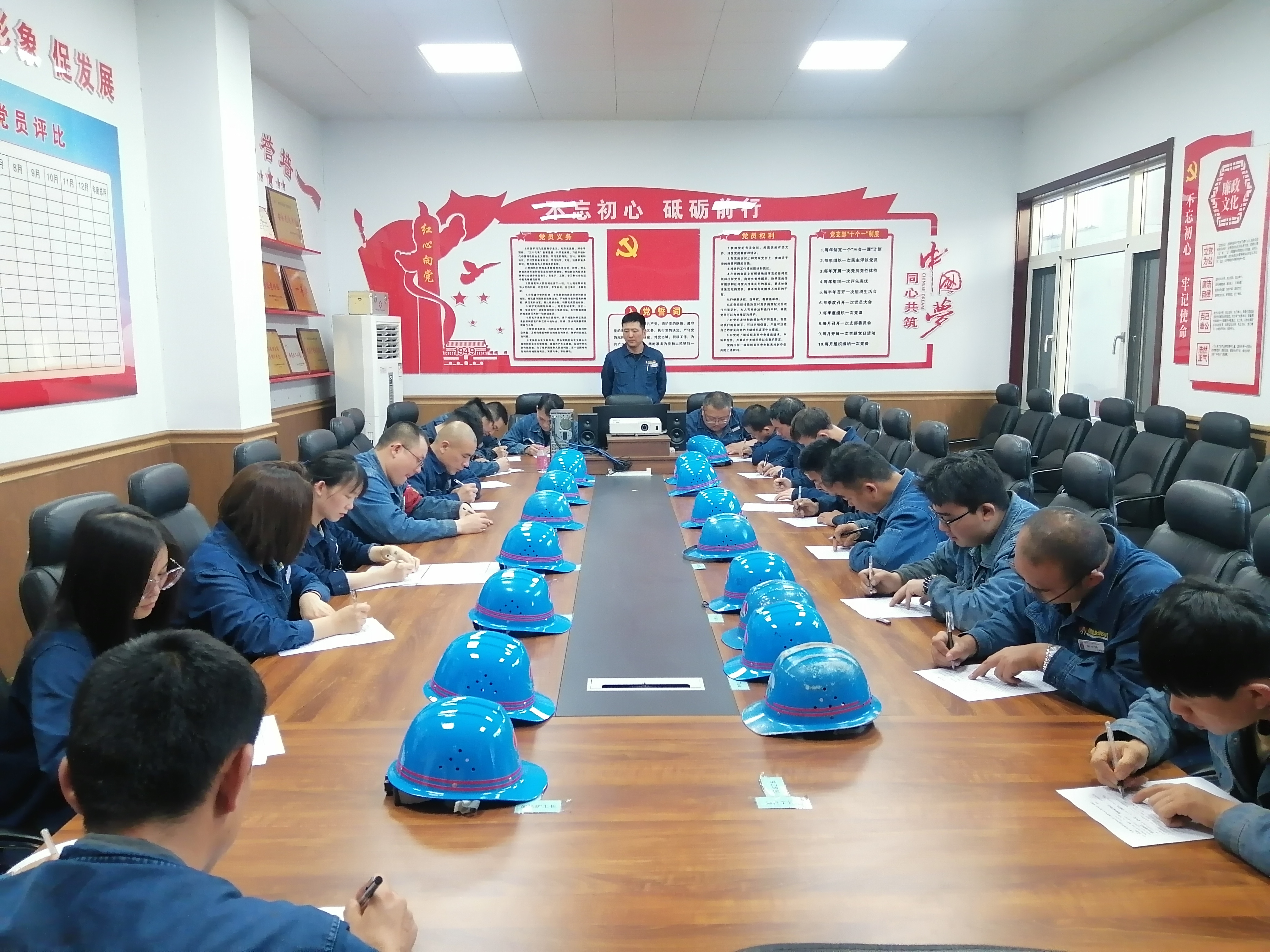 奮楫揚帆逐“安”行 奮楫揚帆逐“安”行