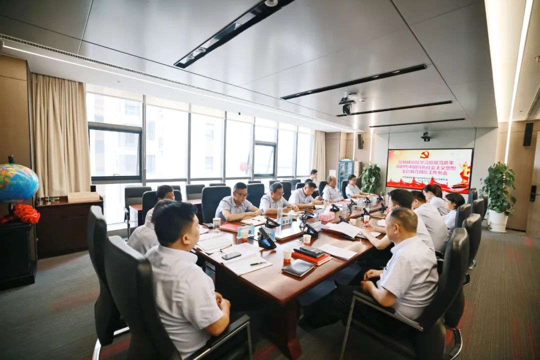 學(xué)在實(shí)處、篤行實(shí)干、務(wù)求實(shí)效 扎實(shí)推動(dòng)主題教育見行見效 學(xué)在實(shí)處、篤行實(shí)干、務(wù)求實(shí)效 扎實(shí)推動(dòng)主題教育見行見效