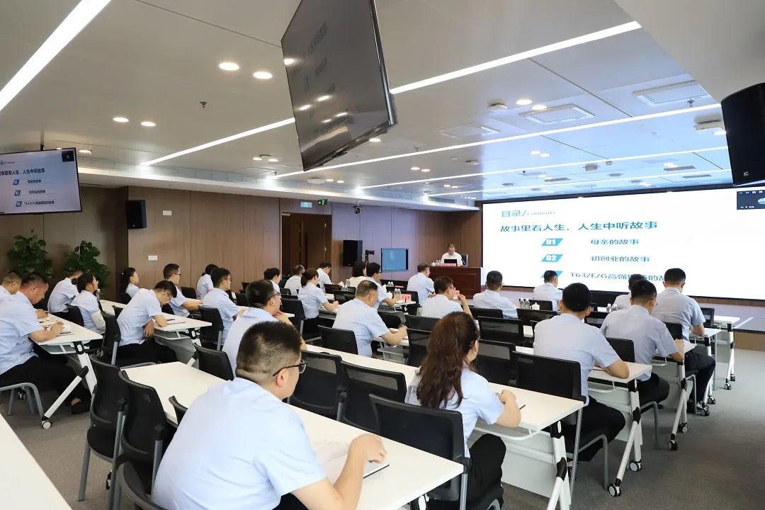 創新研究院聚力以“EVI研發銷售模式”研究與推廣“賦能”產品轉型升級 創新研究院聚力以“EVI研發銷售模式”研究與推廣“賦能”產品轉型升級