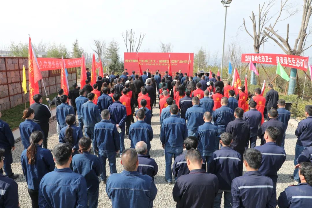 追新逐綠,擦亮礦山高質量發展生態底色 追新逐綠,擦亮礦山高質量發展生態底色