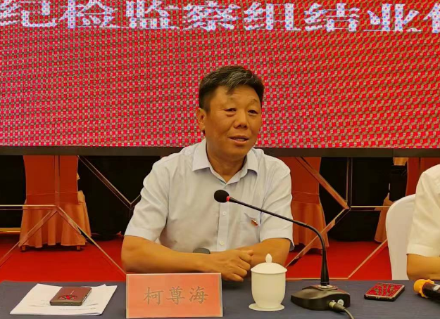 學(xué)思踐悟賦動(dòng)能 責(zé)任在肩啟新程——陜鋼集團(tuán)紀(jì)委舉辦紀(jì)檢監(jiān)察干部素質(zhì)能力提升研討班 學(xué)思踐悟賦動(dòng)能 責(zé)任在肩啟新程——陜鋼集團(tuán)紀(jì)委舉辦紀(jì)檢監(jiān)察干部素質(zhì)能力提升研討班