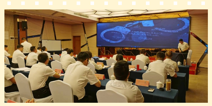 學(xué)思踐悟賦動(dòng)能 責(zé)任在肩啟新程——陜鋼集團(tuán)紀(jì)委舉辦紀(jì)檢監(jiān)察干部素質(zhì)能力提升研討班 學(xué)思踐悟賦動(dòng)能 責(zé)任在肩啟新程——陜鋼集團(tuán)紀(jì)委舉辦紀(jì)檢監(jiān)察干部素質(zhì)能力提升研討班