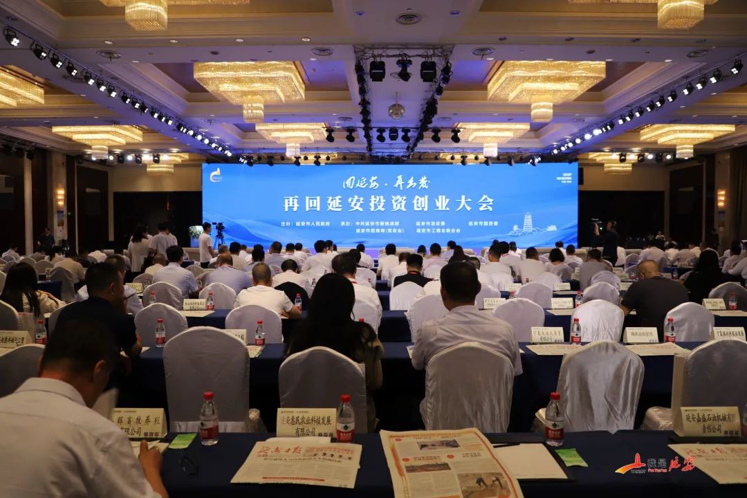 陜鋼集團在“再回延安”投資創業大會上簽訂無縫鋼管工程項目 陜鋼集團在“再回延安”投資創業大會上簽訂無縫鋼管工程項目