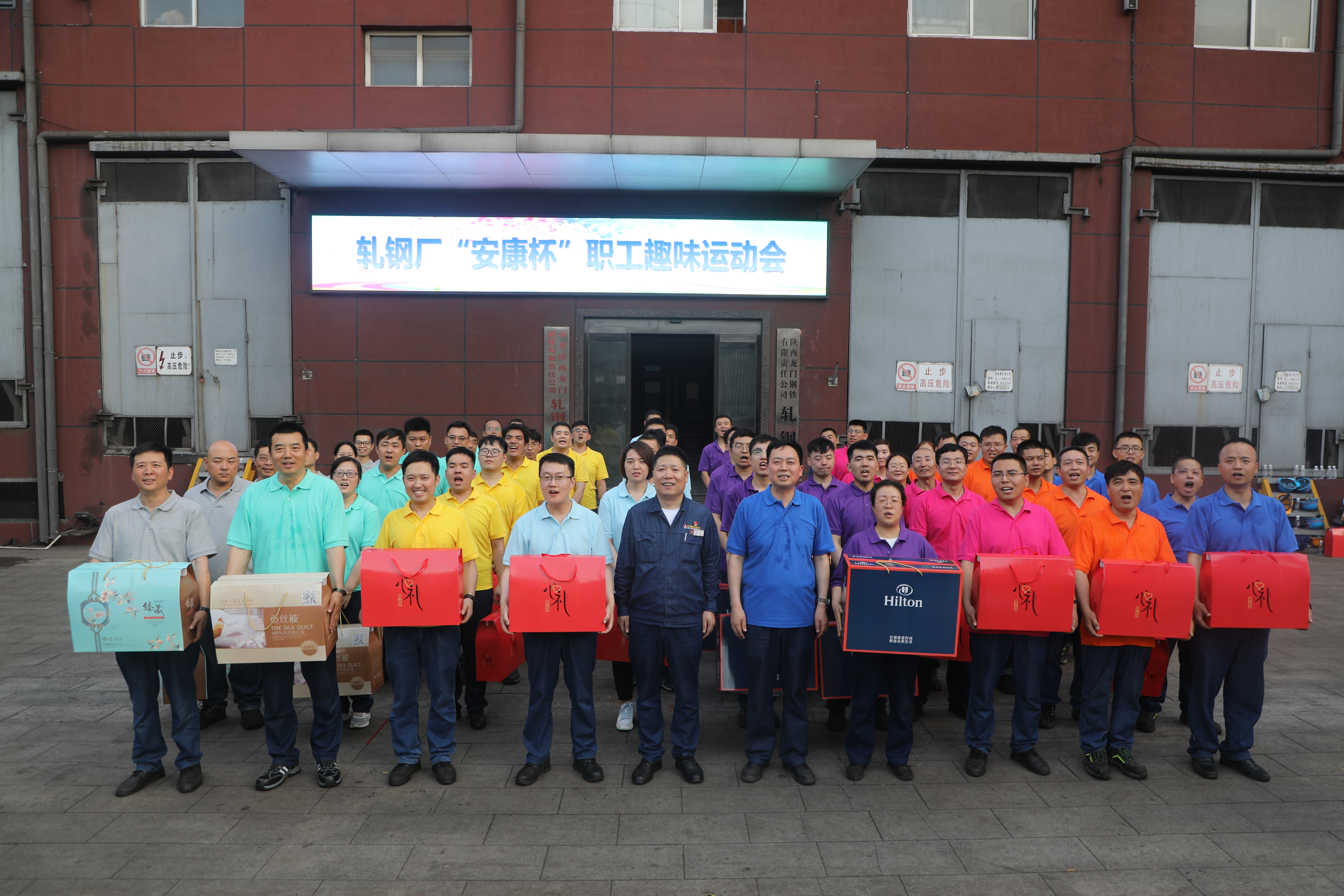 “三個堅持”書寫主題教育“暖心”答卷 “三個堅持”書寫主題教育“暖心”答卷