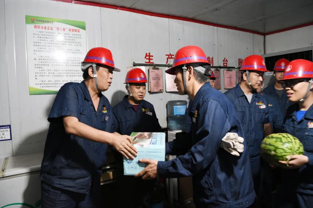 以學促干強作風 向難攻堅求突破——龍鋼公司突出主責主業深化主題教育 以學促干強作風 向難攻堅求突破——龍鋼公司突出主責主業深化主題教育